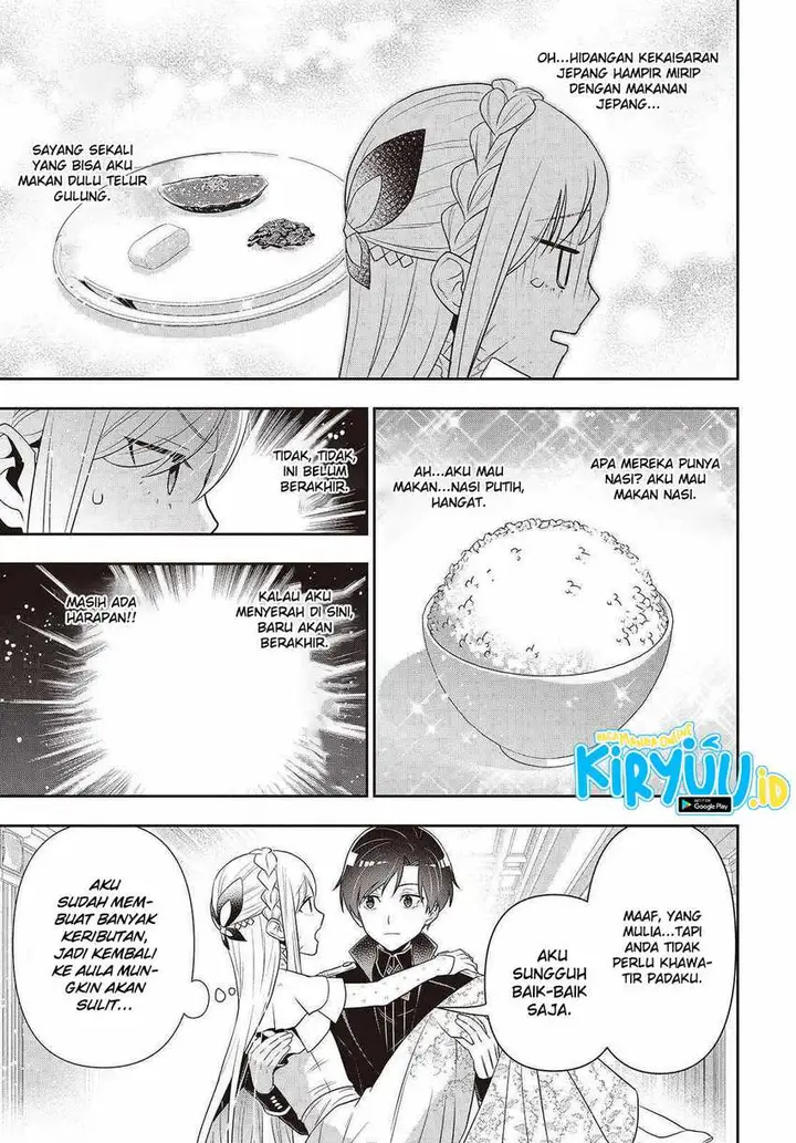 image-komik-tanaka-ke-tensei-suru-chapter-42-2/24