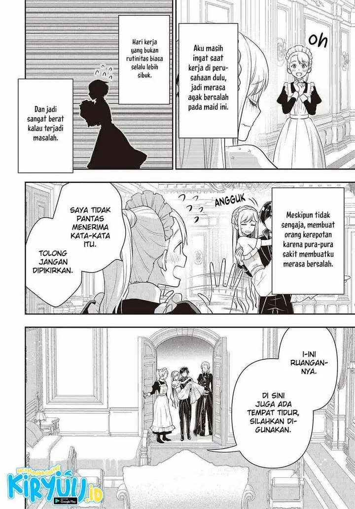 image-komik-tanaka-ke-tensei-suru-chapter-42-7/24