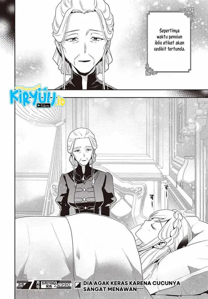 image-komik-tanaka-ke-tensei-suru-chapter-42-23/24