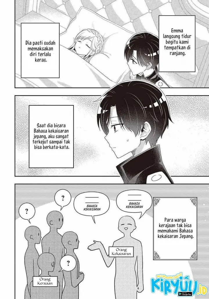 image-komik-tanaka-ke-tensei-suru-chapter-43-1/25