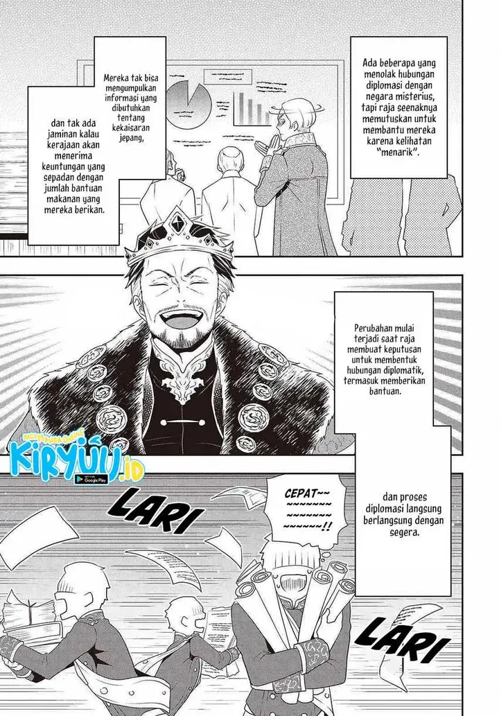 image-komik-tanaka-ke-tensei-suru-chapter-43-4/25