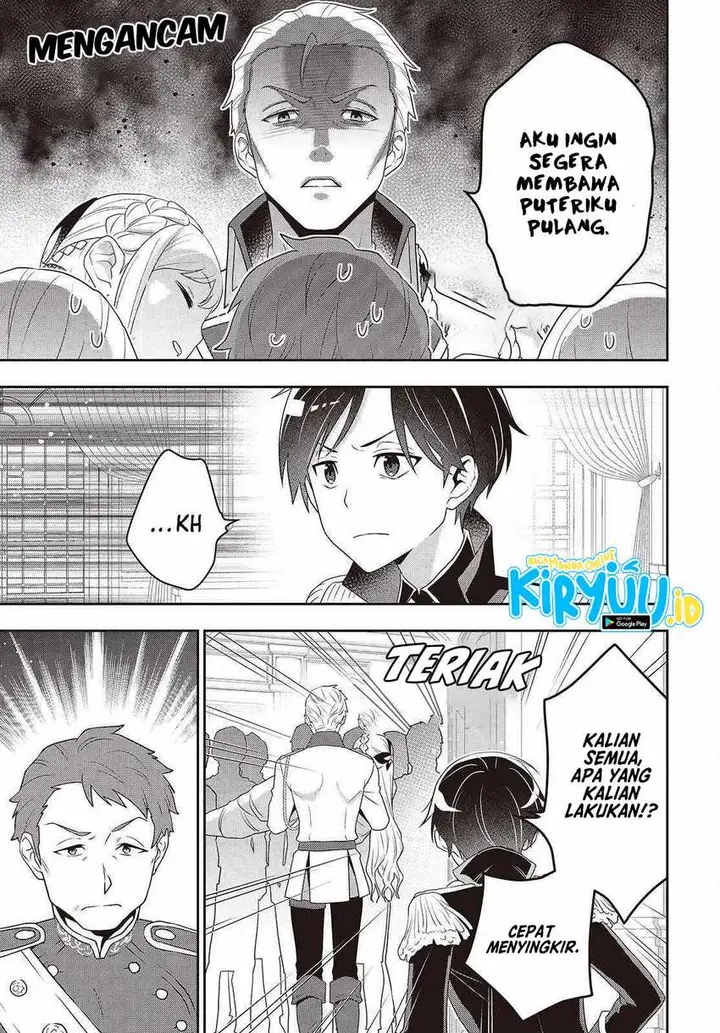 image-komik-tanaka-ke-tensei-suru-chapter-43-14/25