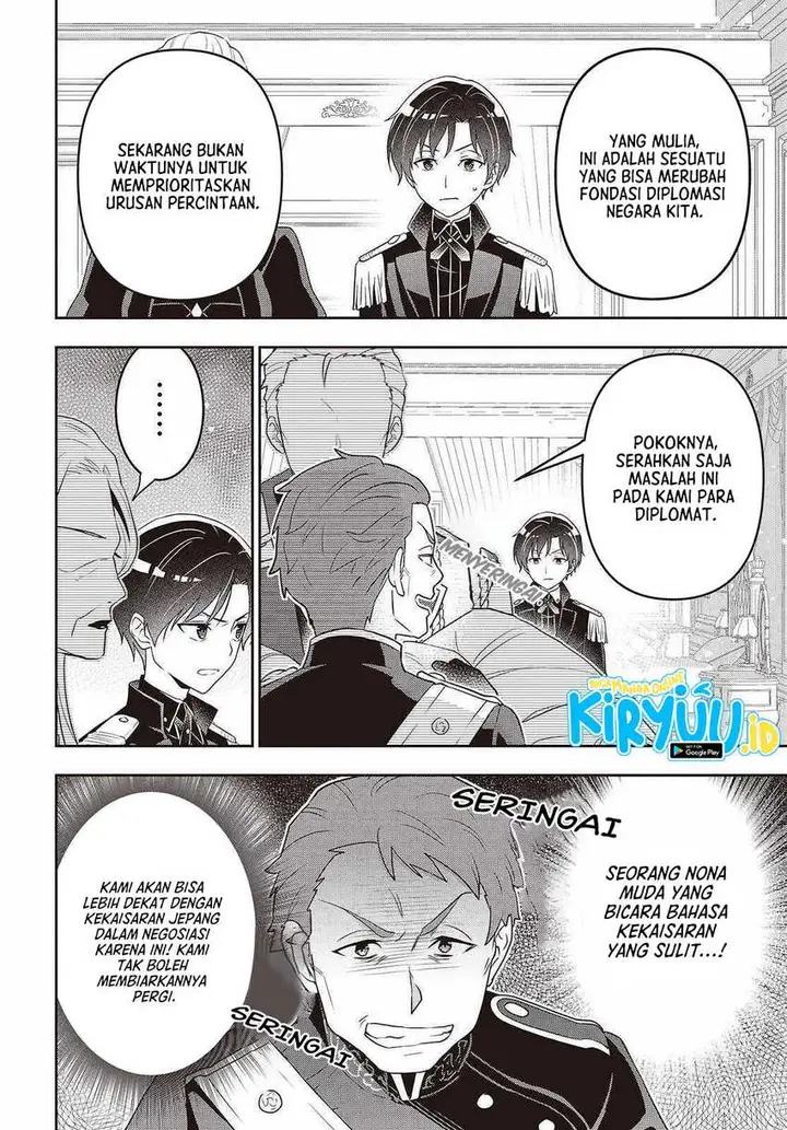 image-komik-tanaka-ke-tensei-suru-chapter-43-15/25