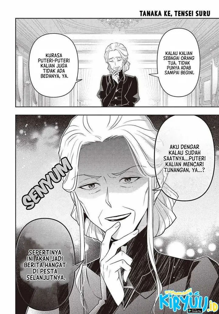 image-komik-tanaka-ke-tensei-suru-chapter-43-19/25