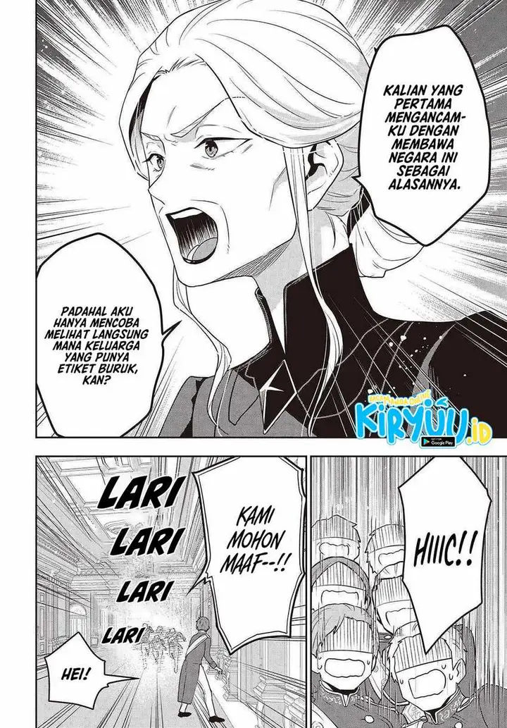 image-komik-tanaka-ke-tensei-suru-chapter-43-21/25