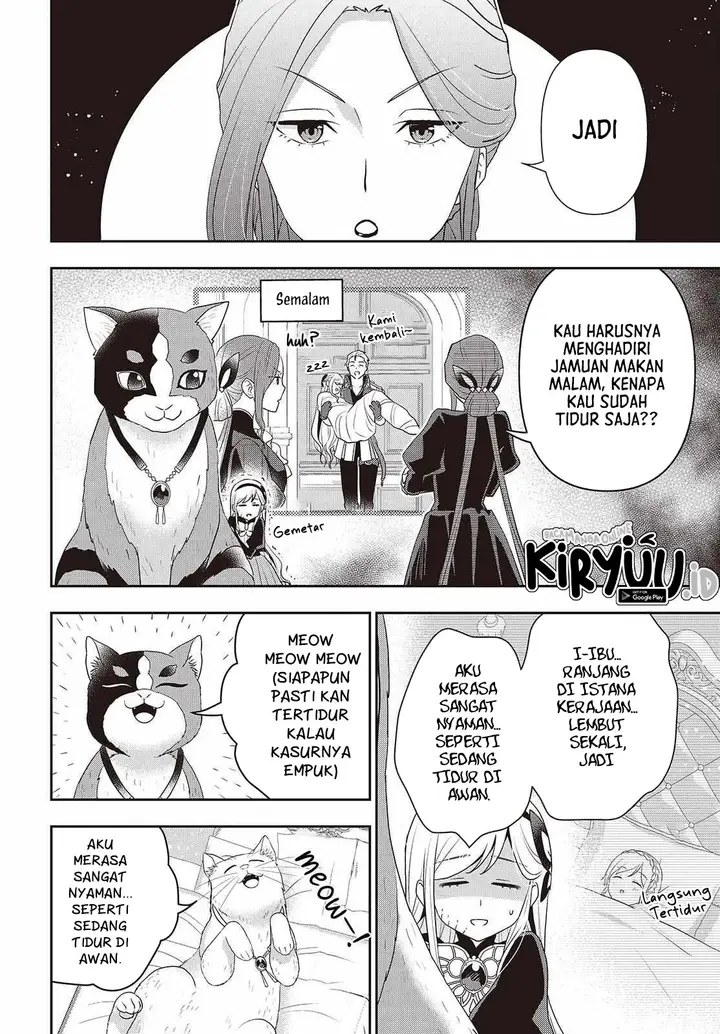 image-komik-tanaka-ke-tensei-suru-chapter-44-1/24