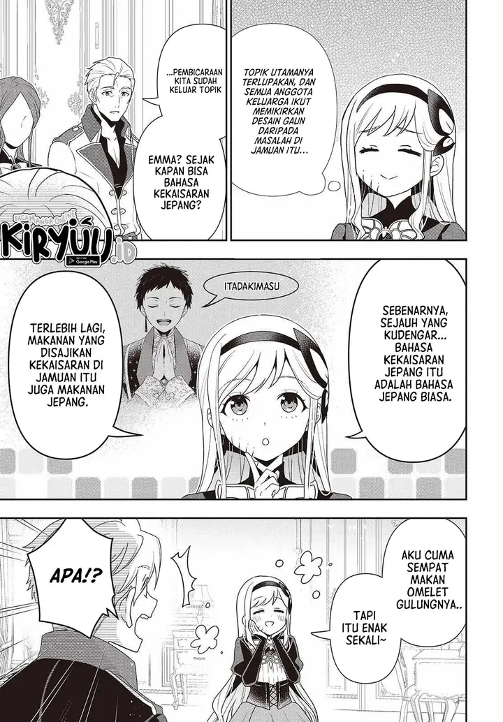 image-komik-tanaka-ke-tensei-suru-chapter-44-6/24