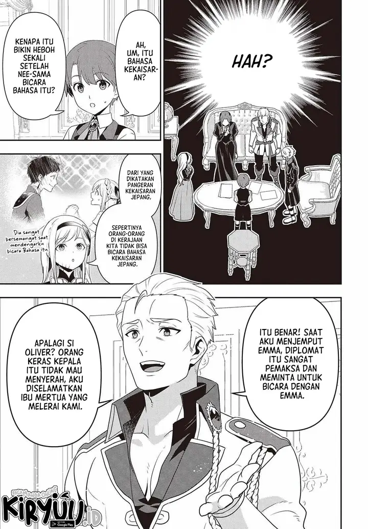 image-komik-tanaka-ke-tensei-suru-chapter-44-8/24