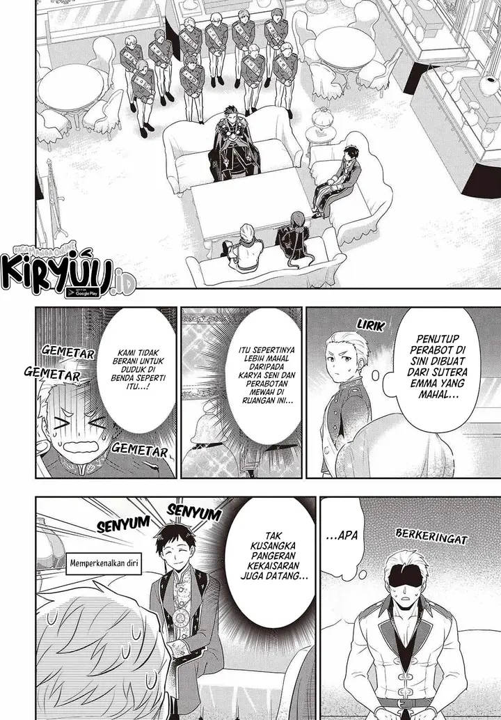 image-komik-tanaka-ke-tensei-suru-chapter-44-17/24