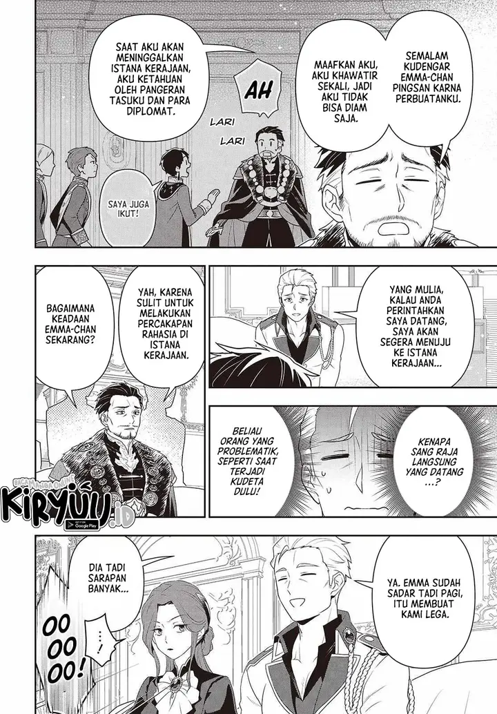 image-komik-tanaka-ke-tensei-suru-chapter-44-19/24