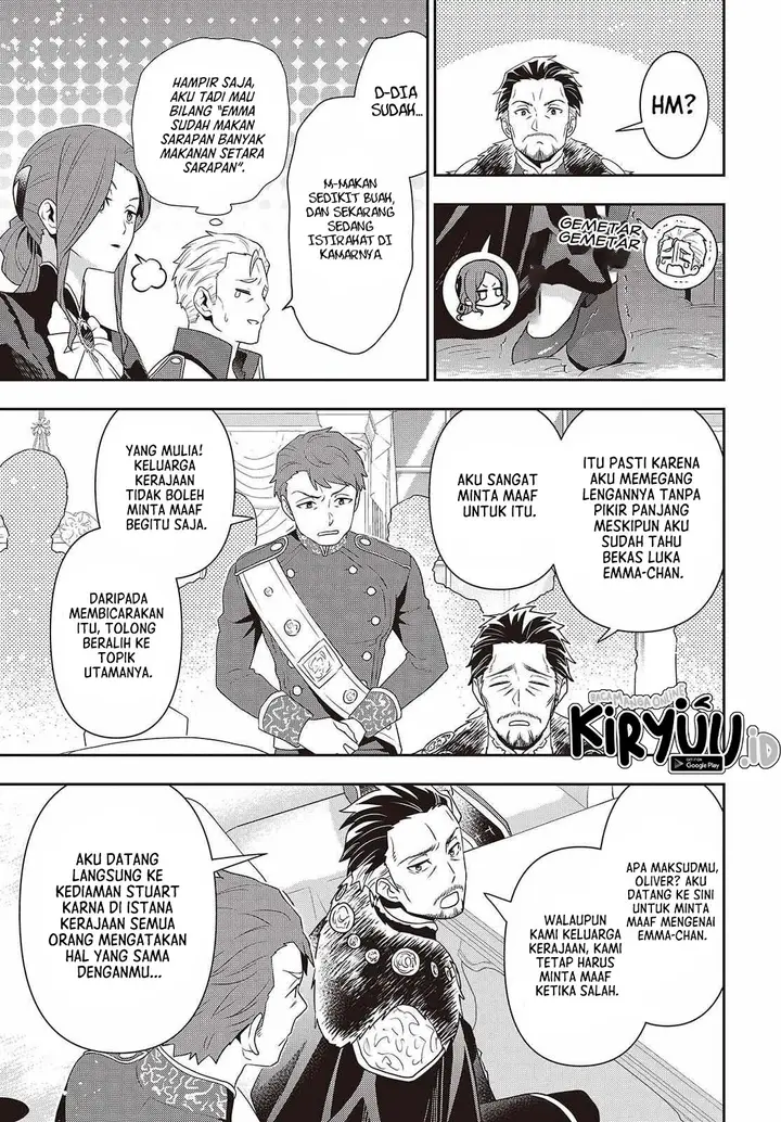 image-komik-tanaka-ke-tensei-suru-chapter-44-20/24