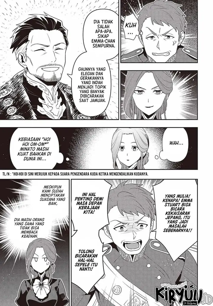image-komik-tanaka-ke-tensei-suru-chapter-44-22/24