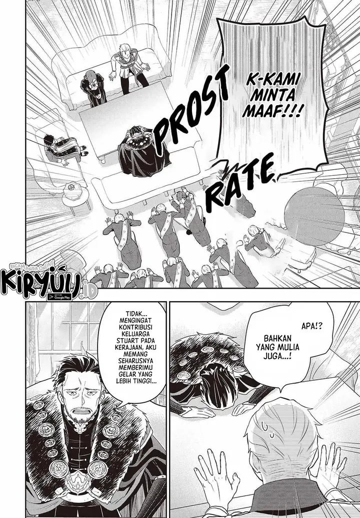 image-komik-tanaka-ke-tensei-suru-chapter-45-5/26