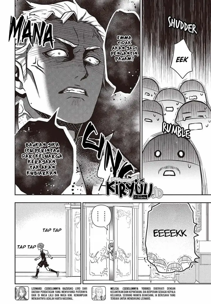 image-komik-tanaka-ke-tensei-suru-chapter-45-7/26