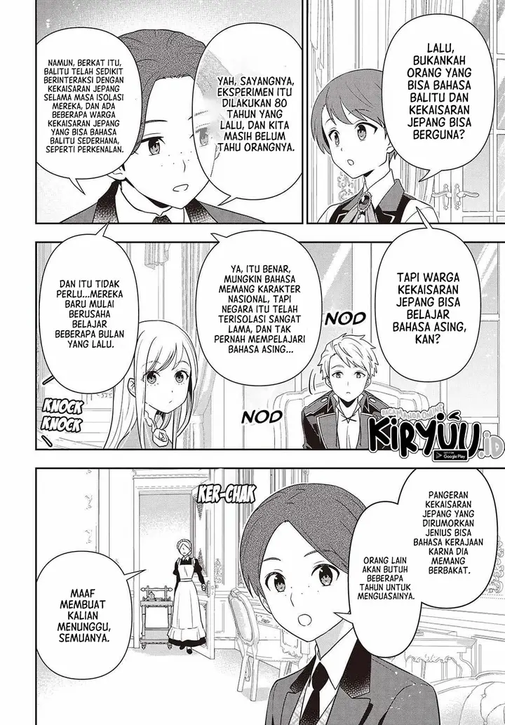 image-komik-tanaka-ke-tensei-suru-chapter-45-19/26