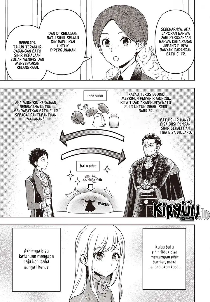 image-komik-tanaka-ke-tensei-suru-chapter-46-6/20