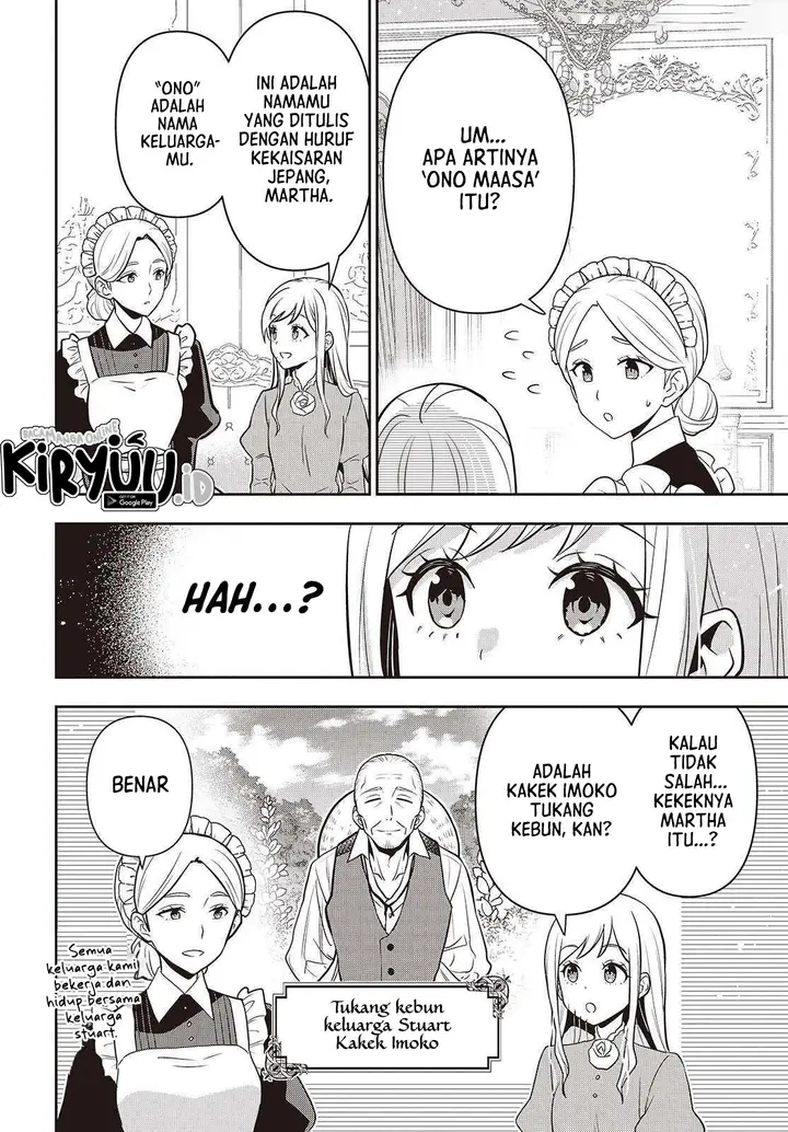 image-komik-tanaka-ke-tensei-suru-chapter-46-11/20