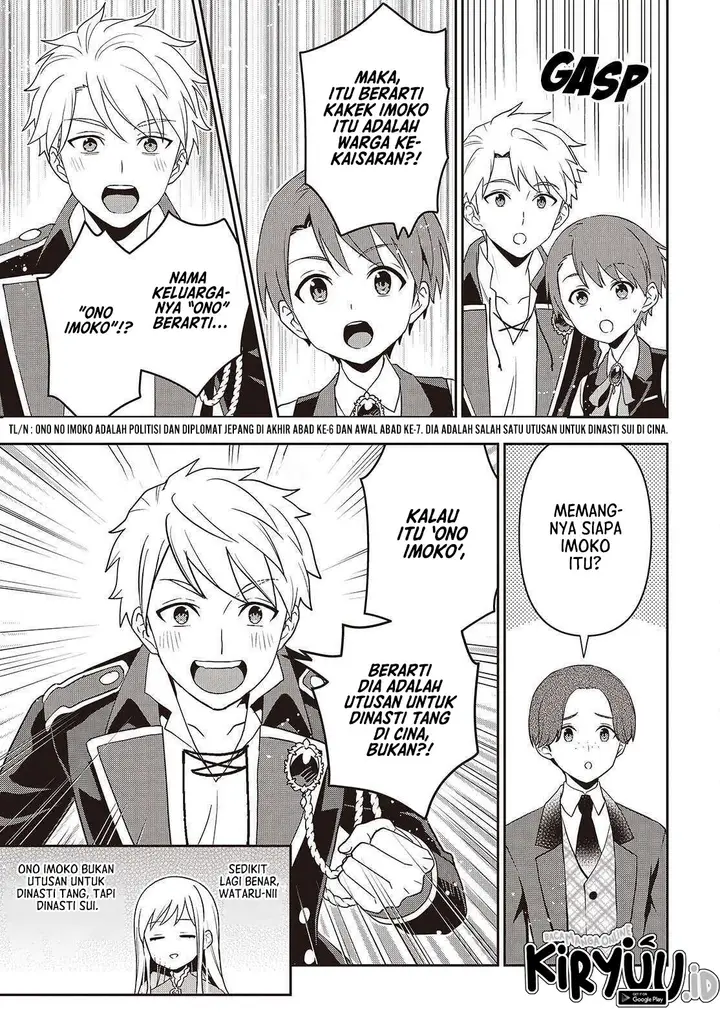 image-komik-tanaka-ke-tensei-suru-chapter-46-12/20