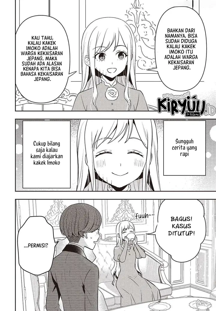 image-komik-tanaka-ke-tensei-suru-chapter-46-13/20