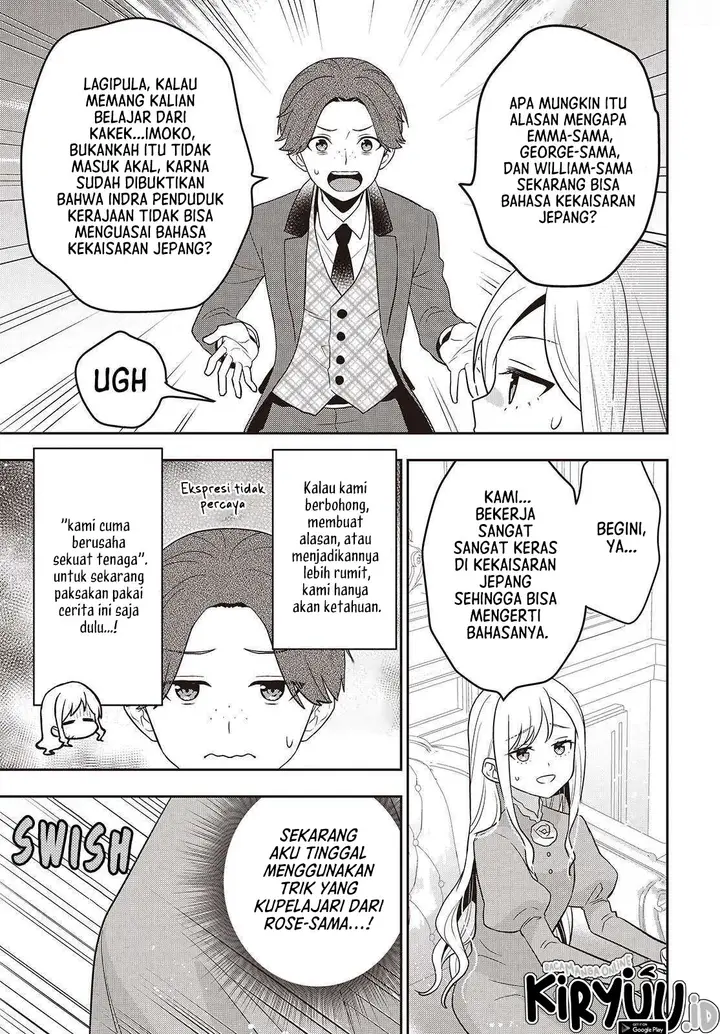 image-komik-tanaka-ke-tensei-suru-chapter-46-14/20