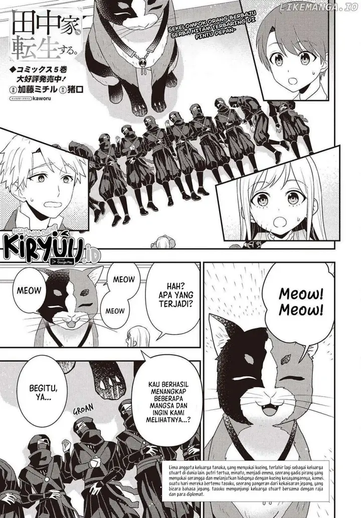 image-komik-tanaka-ke-tensei-suru-chapter-47-0/25