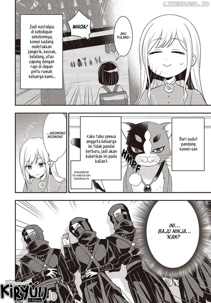 image-komik-tanaka-ke-tensei-suru-chapter-47-1/25