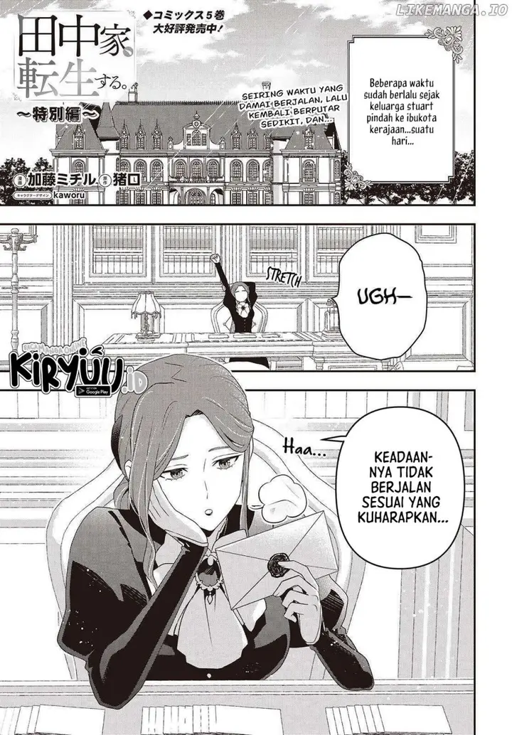 image-komik-tanaka-ke-tensei-suru-chapter-48-0/13