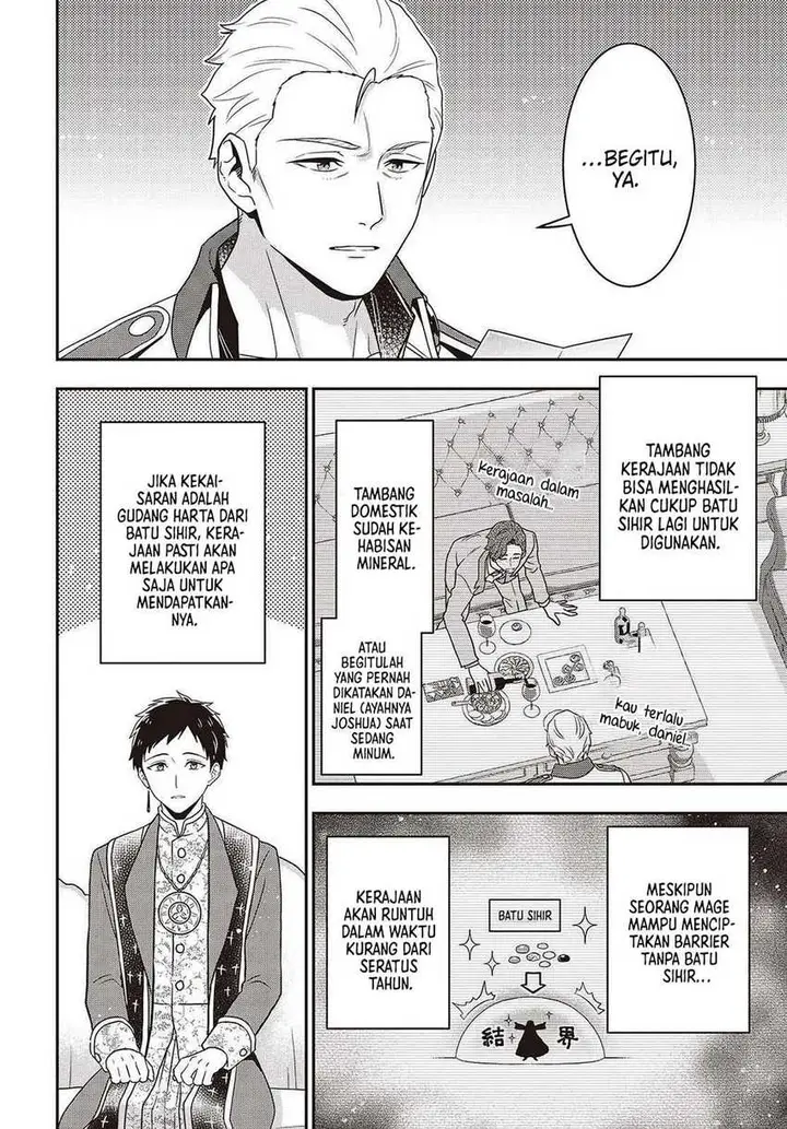 image-komik-tanaka-ke-tensei-suru-chapter-49-17/22