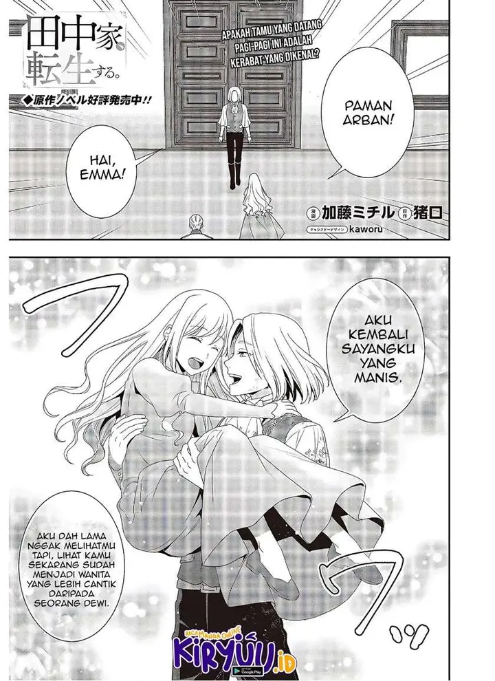 image-komik-tanaka-ke-tensei-suru-chapter-5-1/19