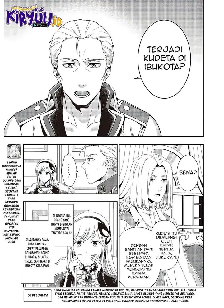 image-komik-tanaka-ke-tensei-suru-chapter-5-3/19