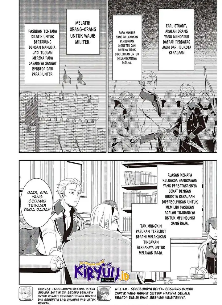 image-komik-tanaka-ke-tensei-suru-chapter-5-4/19