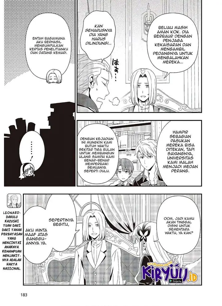 image-komik-tanaka-ke-tensei-suru-chapter-5-5/19