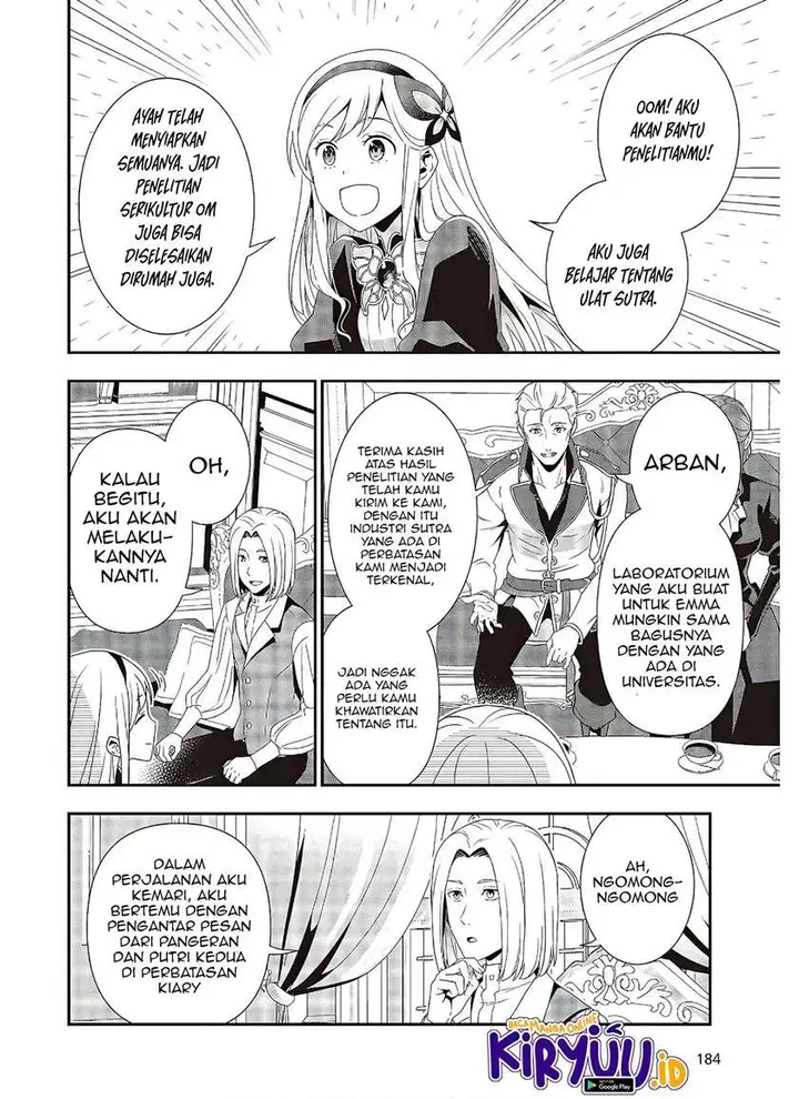 image-komik-tanaka-ke-tensei-suru-chapter-5-6/19