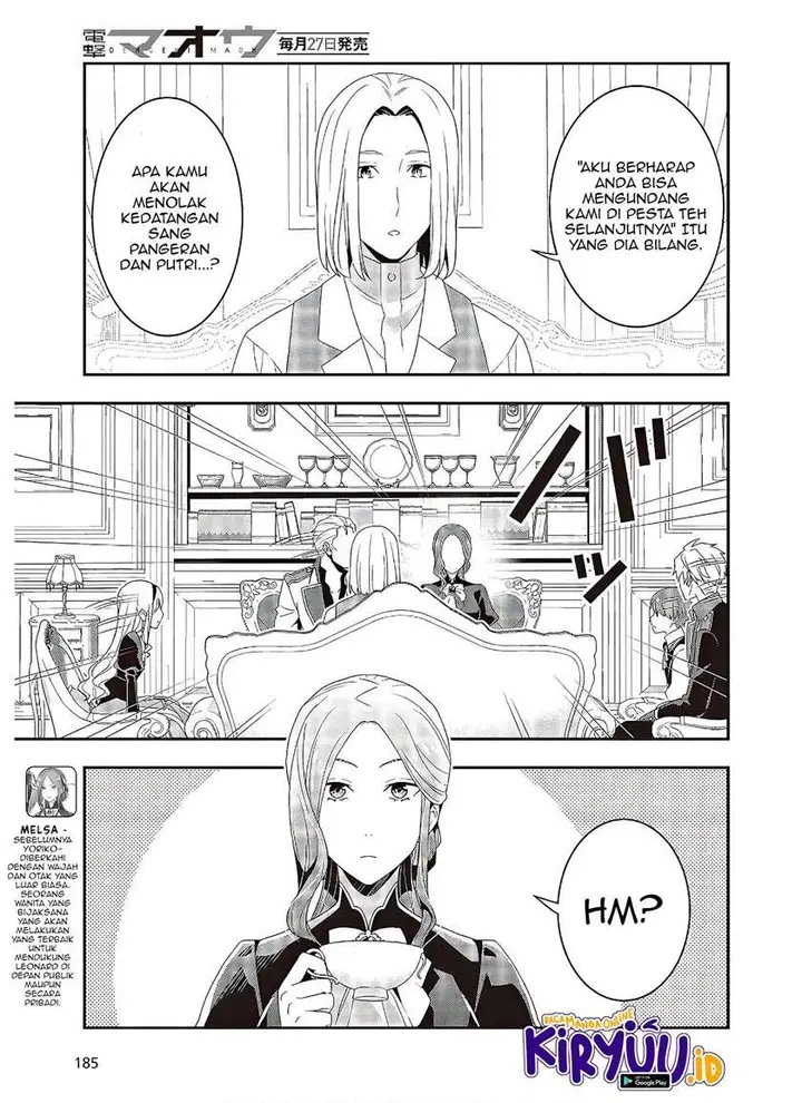 image-komik-tanaka-ke-tensei-suru-chapter-5-7/19