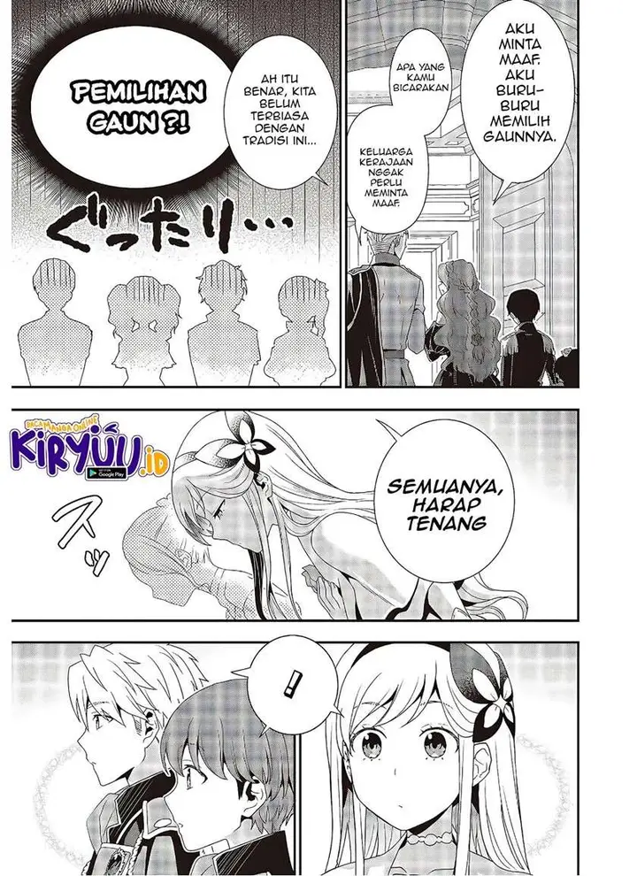 image-komik-tanaka-ke-tensei-suru-chapter-5-13/19