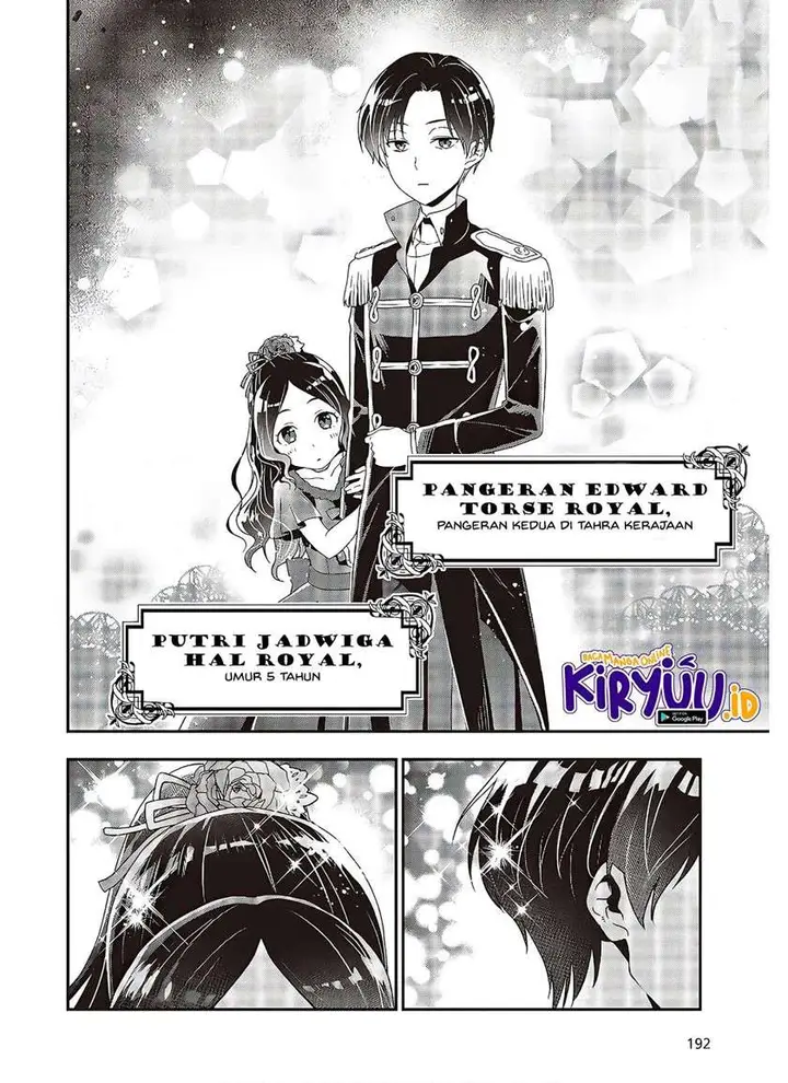 image-komik-tanaka-ke-tensei-suru-chapter-5-14/19