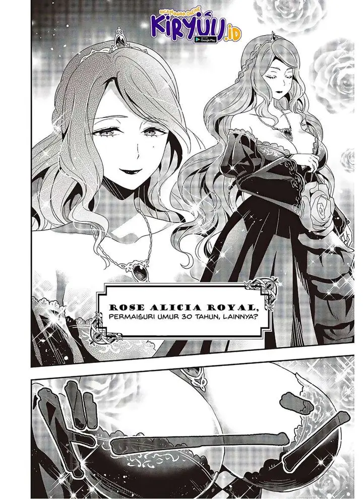 image-komik-tanaka-ke-tensei-suru-chapter-5-16/19