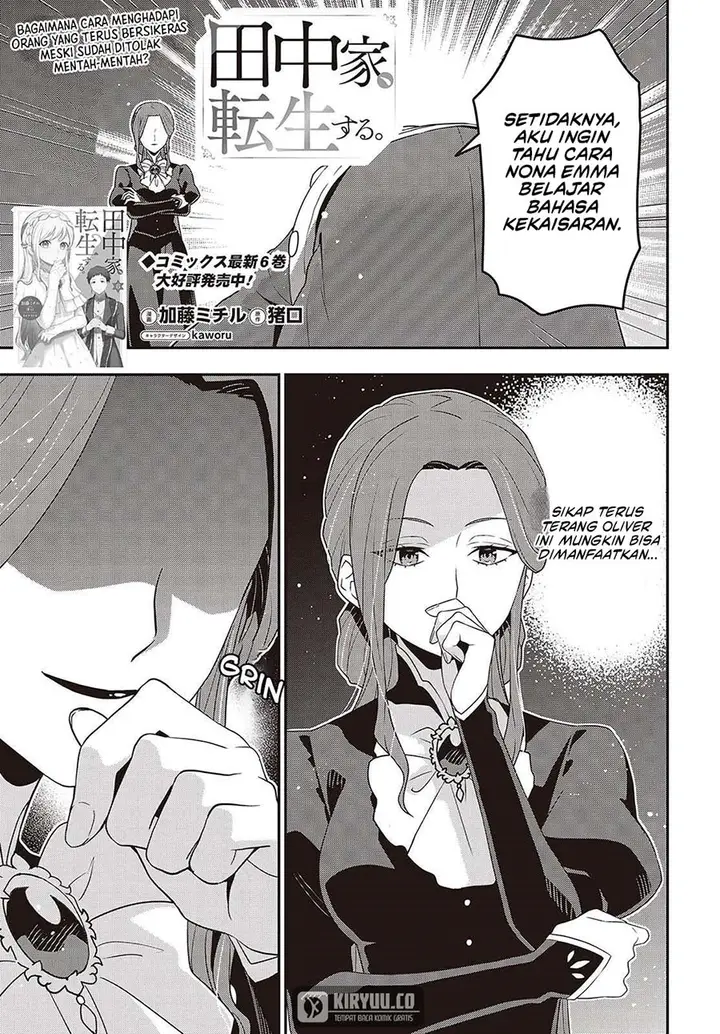 image-komik-tanaka-ke-tensei-suru-chapter-50-0/24