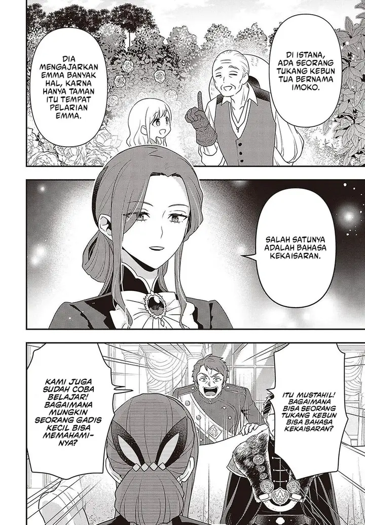 image-komik-tanaka-ke-tensei-suru-chapter-50-3/24