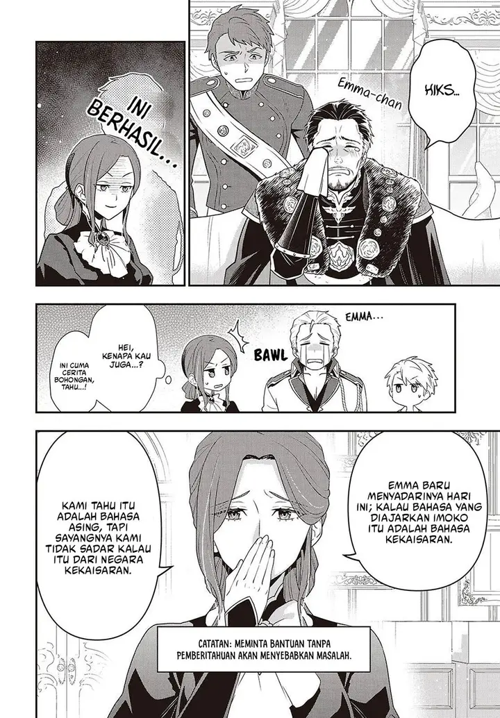 image-komik-tanaka-ke-tensei-suru-chapter-50-5/24