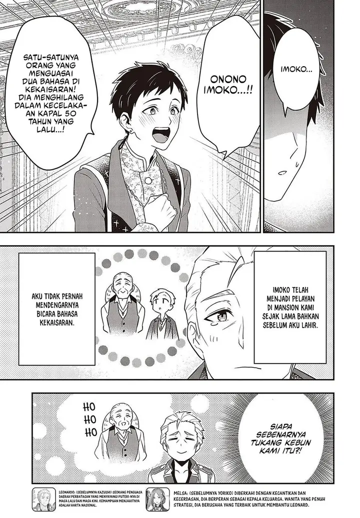 image-komik-tanaka-ke-tensei-suru-chapter-50-6/24