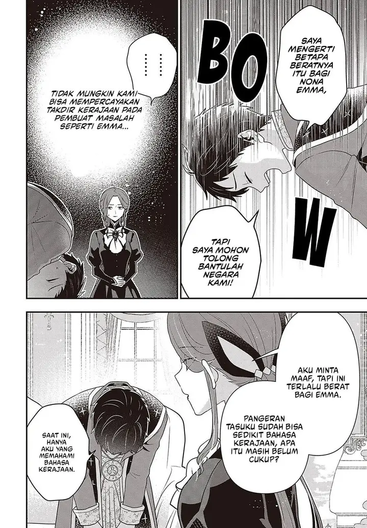 image-komik-tanaka-ke-tensei-suru-chapter-50-7/24