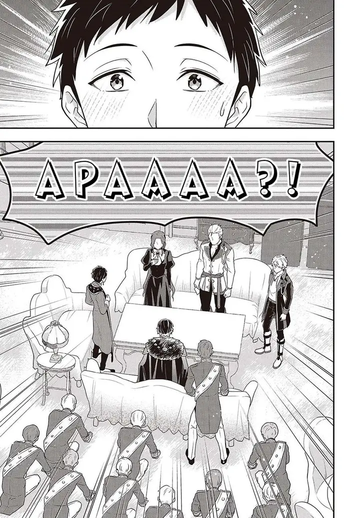 image-komik-tanaka-ke-tensei-suru-chapter-50-10/24