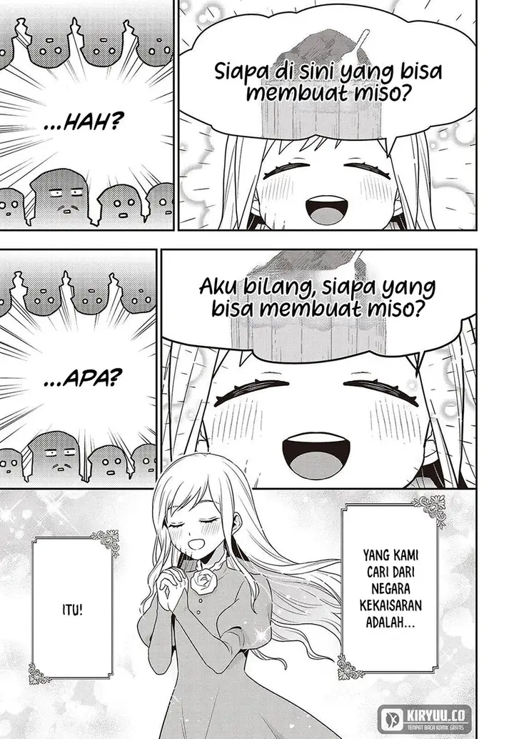 image-komik-tanaka-ke-tensei-suru-chapter-50-20/24