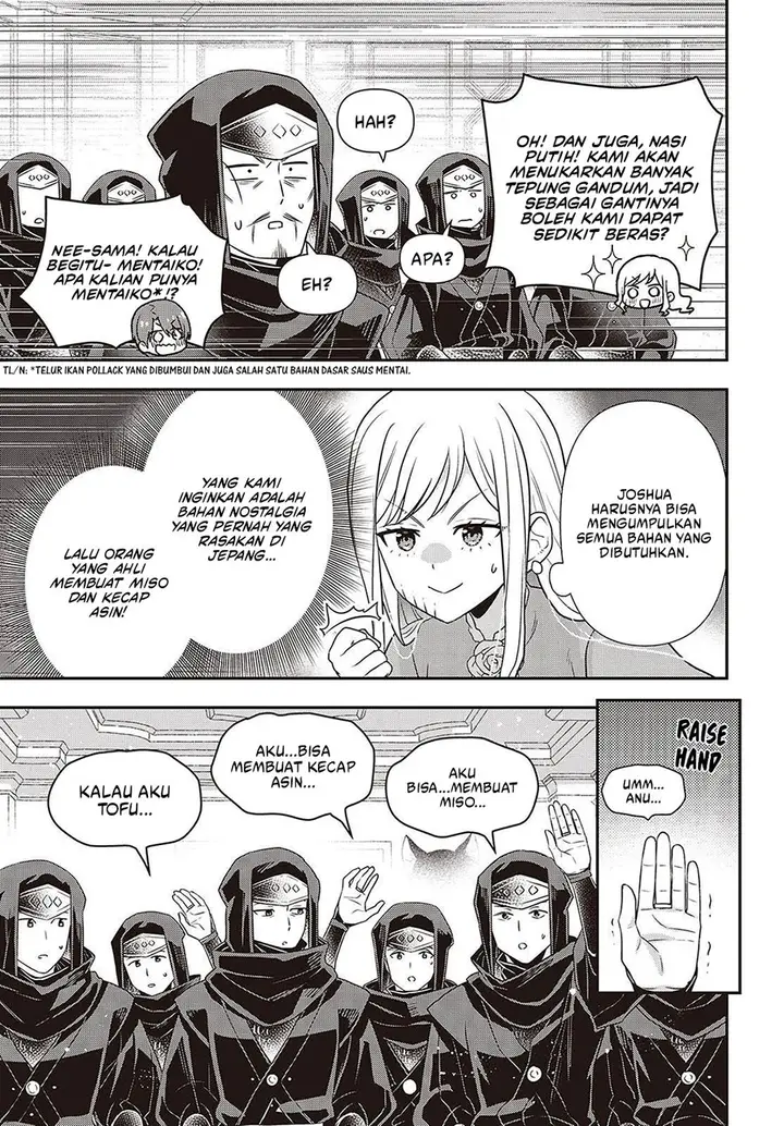 image-komik-tanaka-ke-tensei-suru-chapter-50-22/24