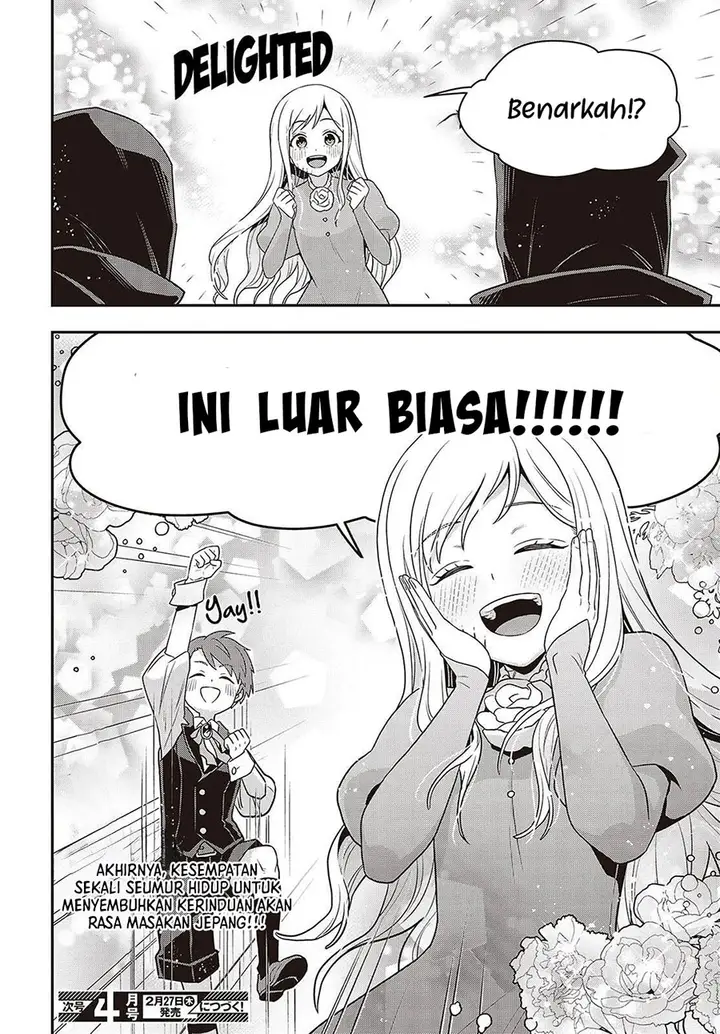 image-komik-tanaka-ke-tensei-suru-chapter-50-23/24