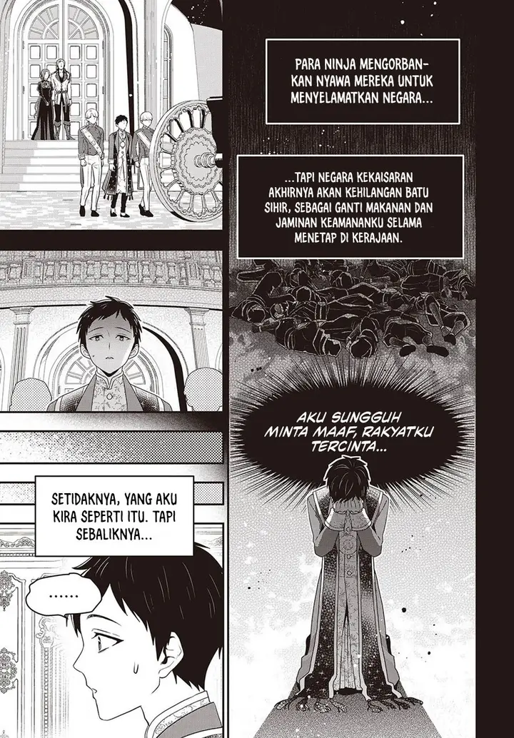 image-komik-tanaka-ke-tensei-suru-chapter-51-6/24