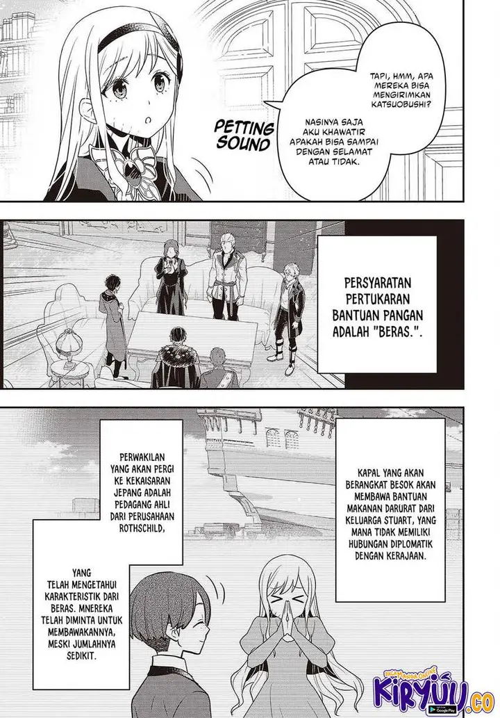 image-komik-tanaka-ke-tensei-suru-chapter-52-4/24
