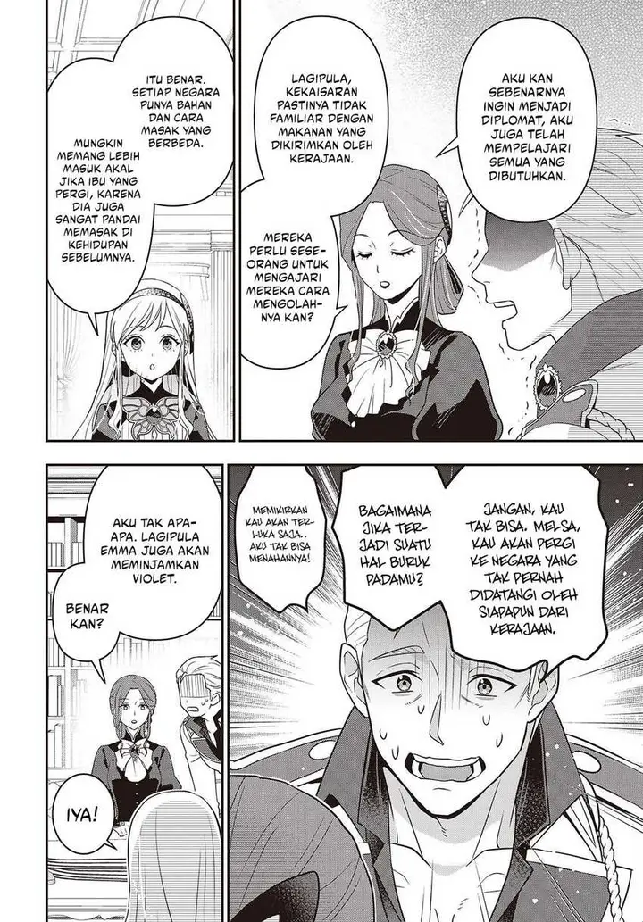 image-komik-tanaka-ke-tensei-suru-chapter-52-13/24