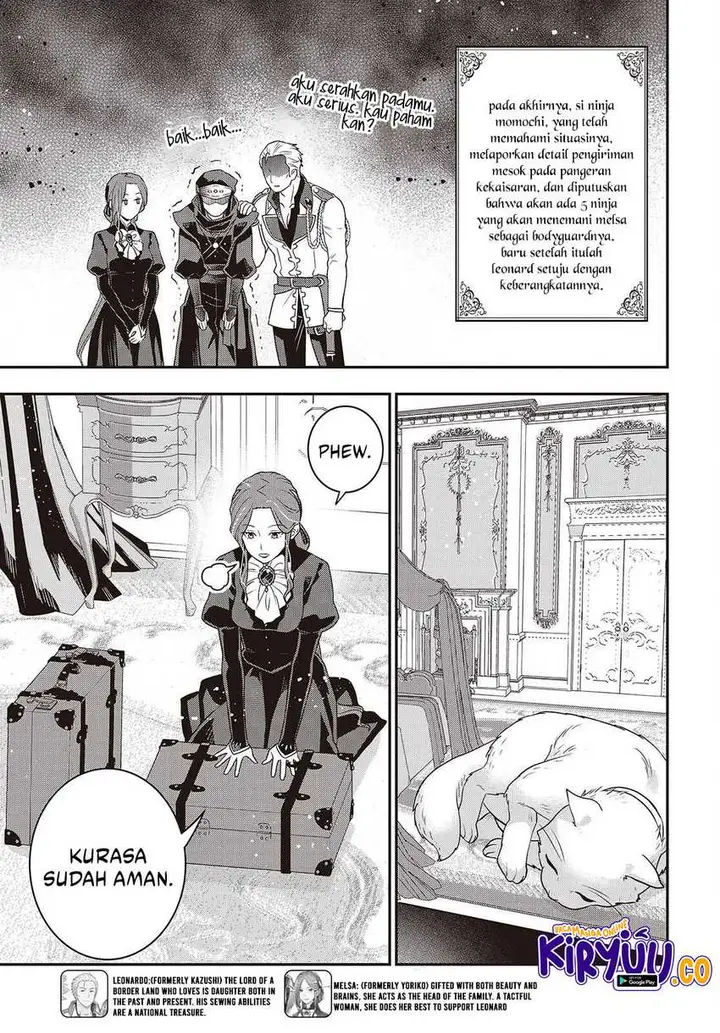 image-komik-tanaka-ke-tensei-suru-chapter-52-16/24